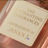Impression of Janan J