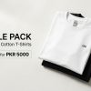 Premium Quality Pack of 2 Export Quality