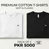 Premium Quality Pack of 2 Export Quality